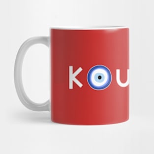 Greek Koukla Evil Eye Greek Pride Greek Greece Mug